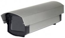 Caixa de proteo grande aluminiun