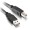 Cabo USB  x Impressora 2M