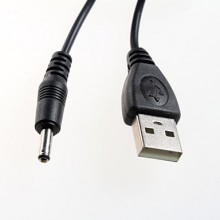Cabo USB x Alimenta��o