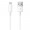 Cabo USB 2.0 Iphone 5C 5S