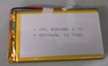 Bateria 3.7v 2900mAh 605085