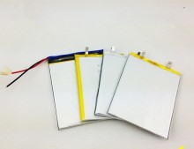 Bateria 3.7v 2700mAh