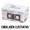 Caixa som USB 5W CS-39