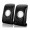 Caixa som USB 7W preta SP131